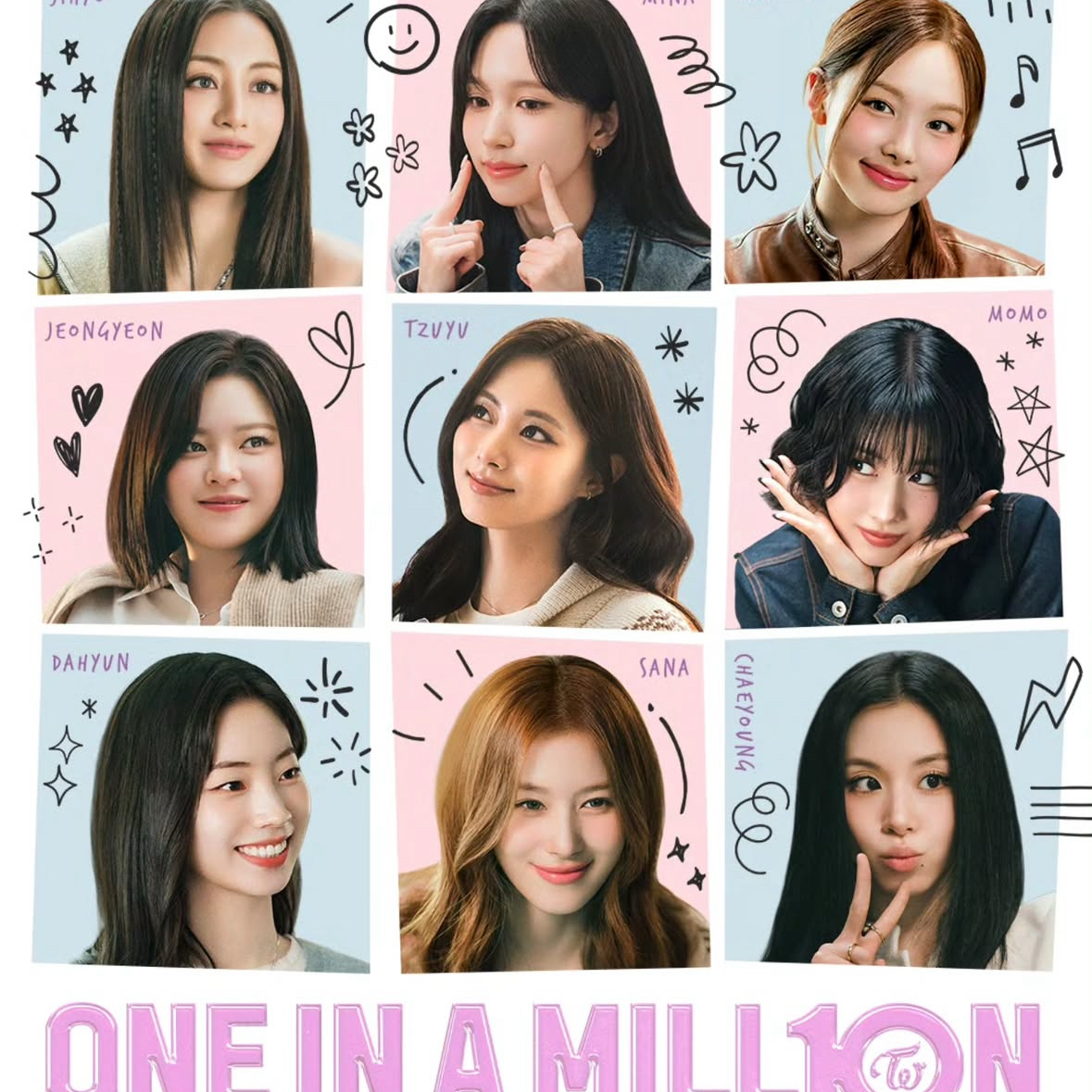 TWICE의 비하인드 컷