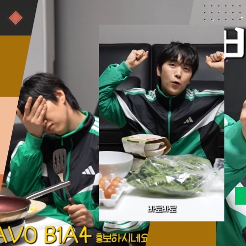 A moment captured by Sandeul (B1A4)'s fan