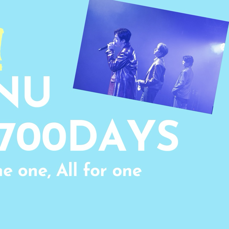 A moment captured by Gongchan (B1A4)'s fan