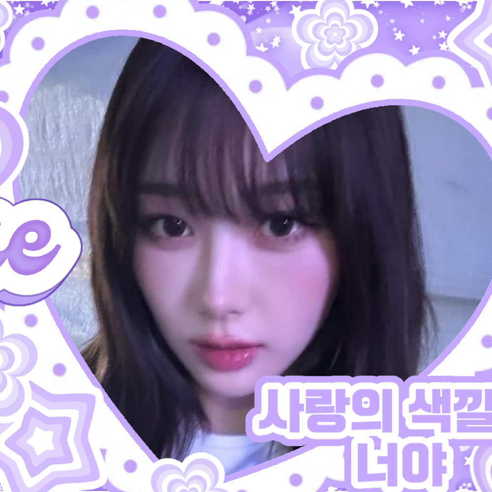 Behind-the-scenes cut of Giselle (aespa)