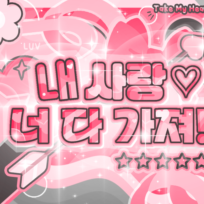 Leeseo (IVE)的最新照片