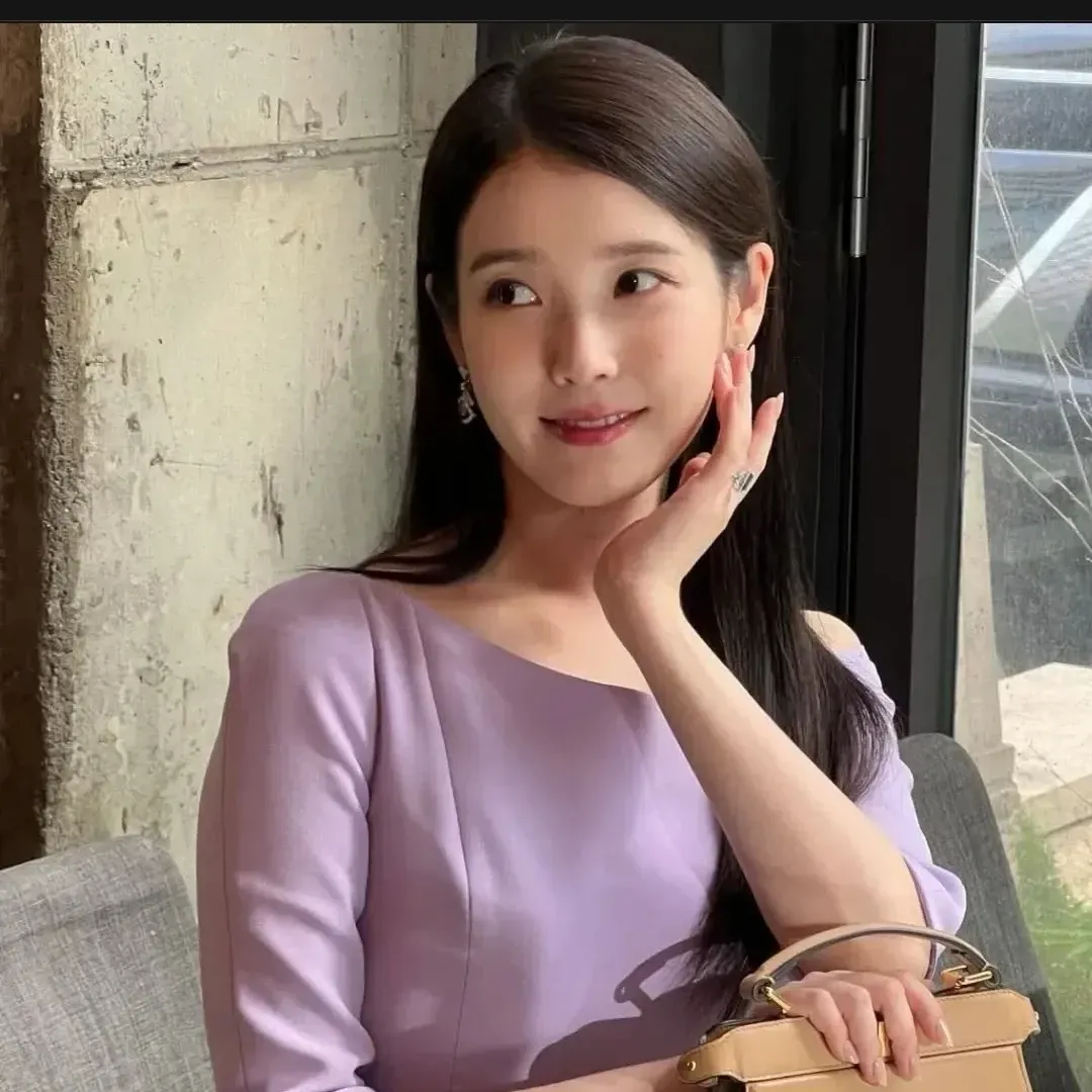Recent activity shot of IU