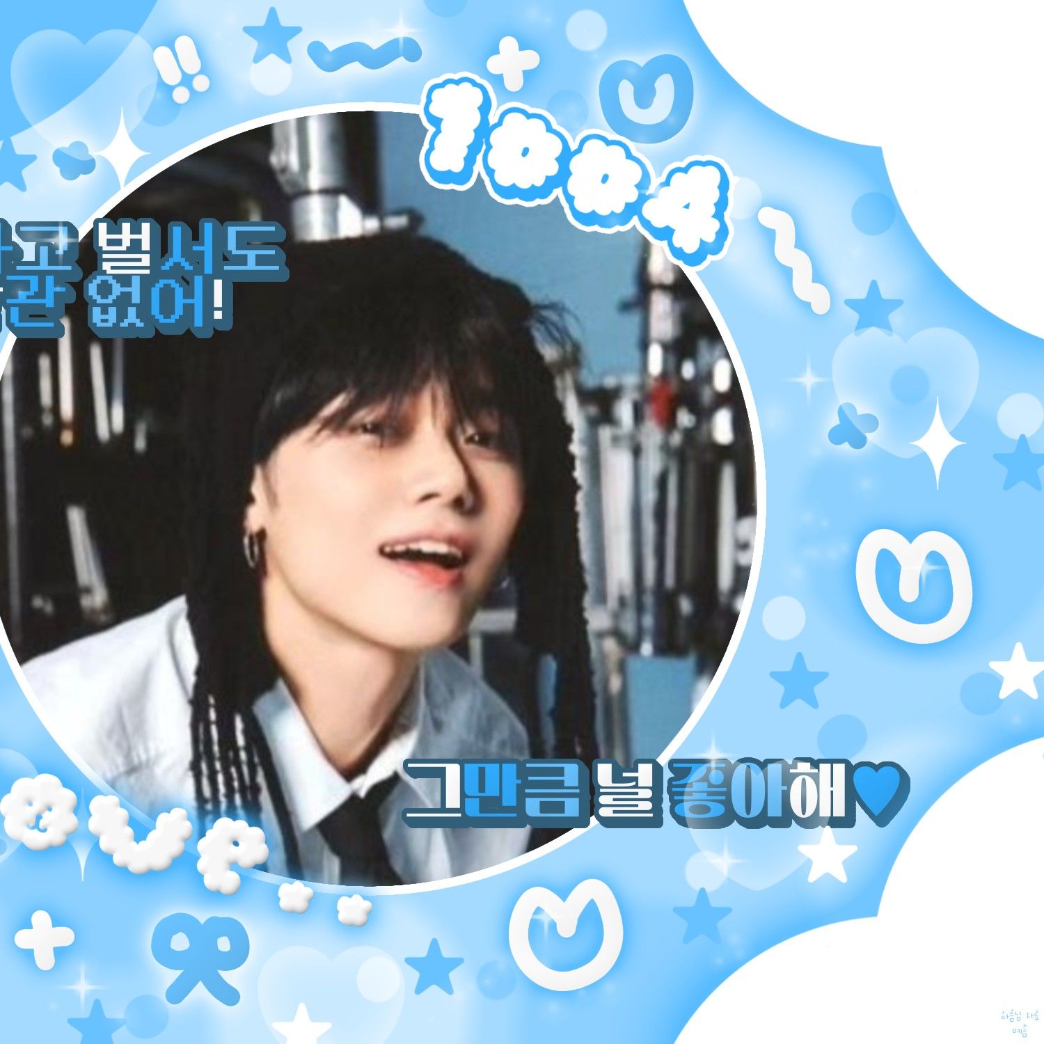 ヨンジュン (TOMORROW X TOGETHER)ファンが撮った瞬間