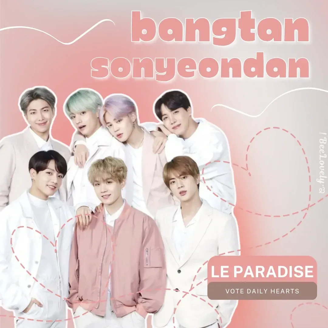 防彈少年團的幕後花絮