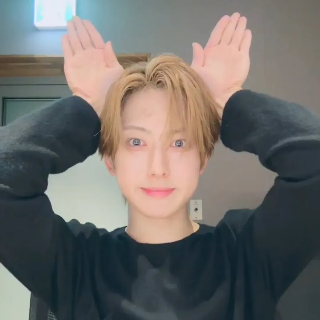 A moment captured by Fuma (&TEAM)'s fan