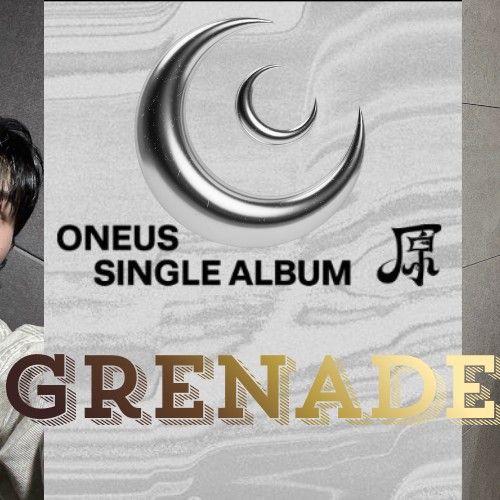 Behind-the-scenes cut of ONEUS