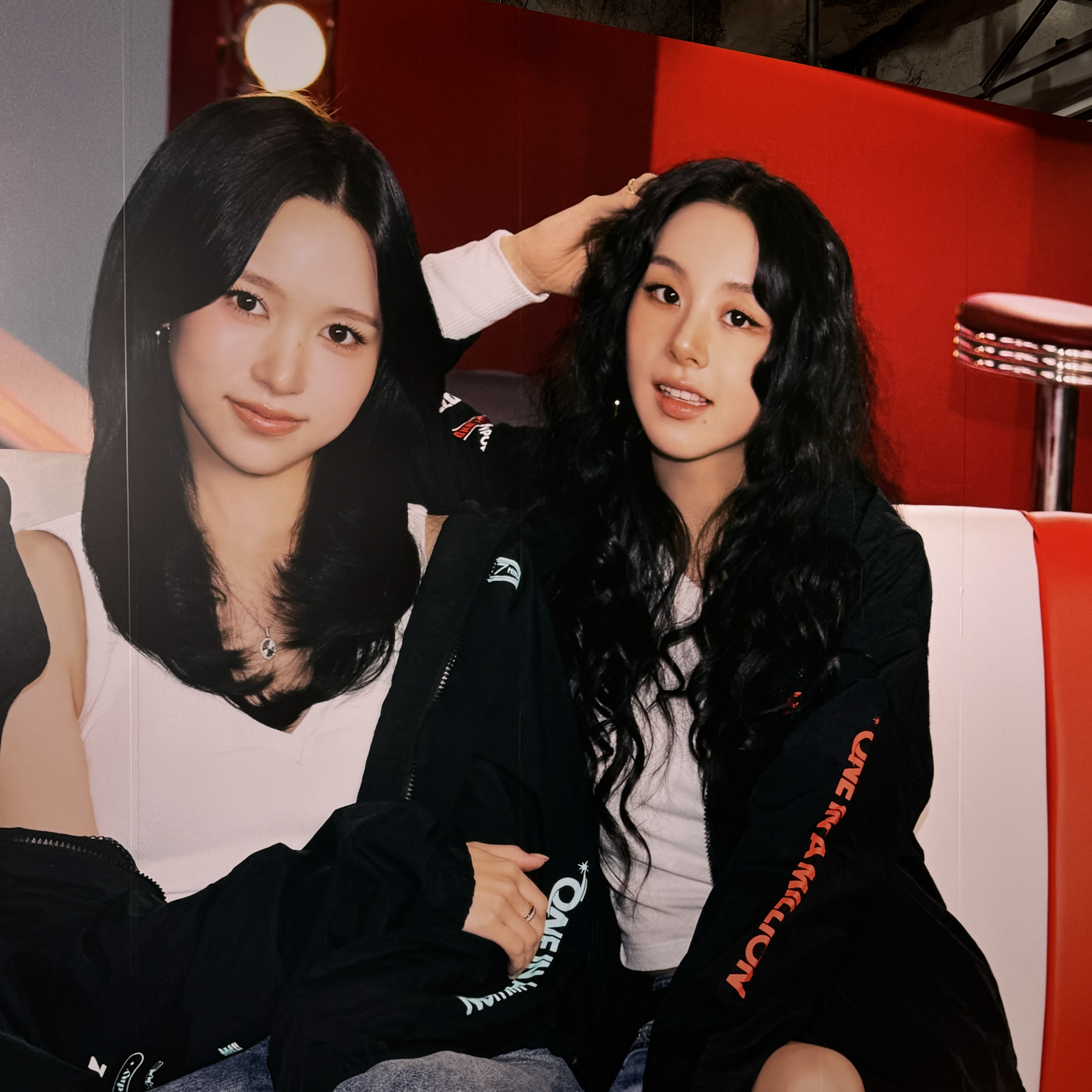 Foto terbaru Chaeyoung (TWICE)