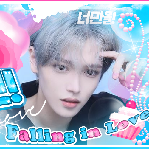 Latest photo of Jang Haneum