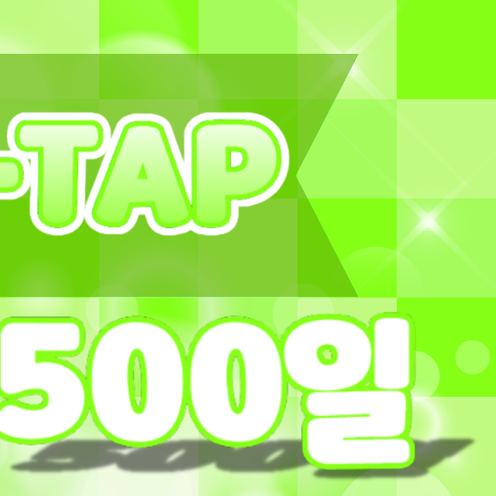 Kep1er 팬이 찍은 순간