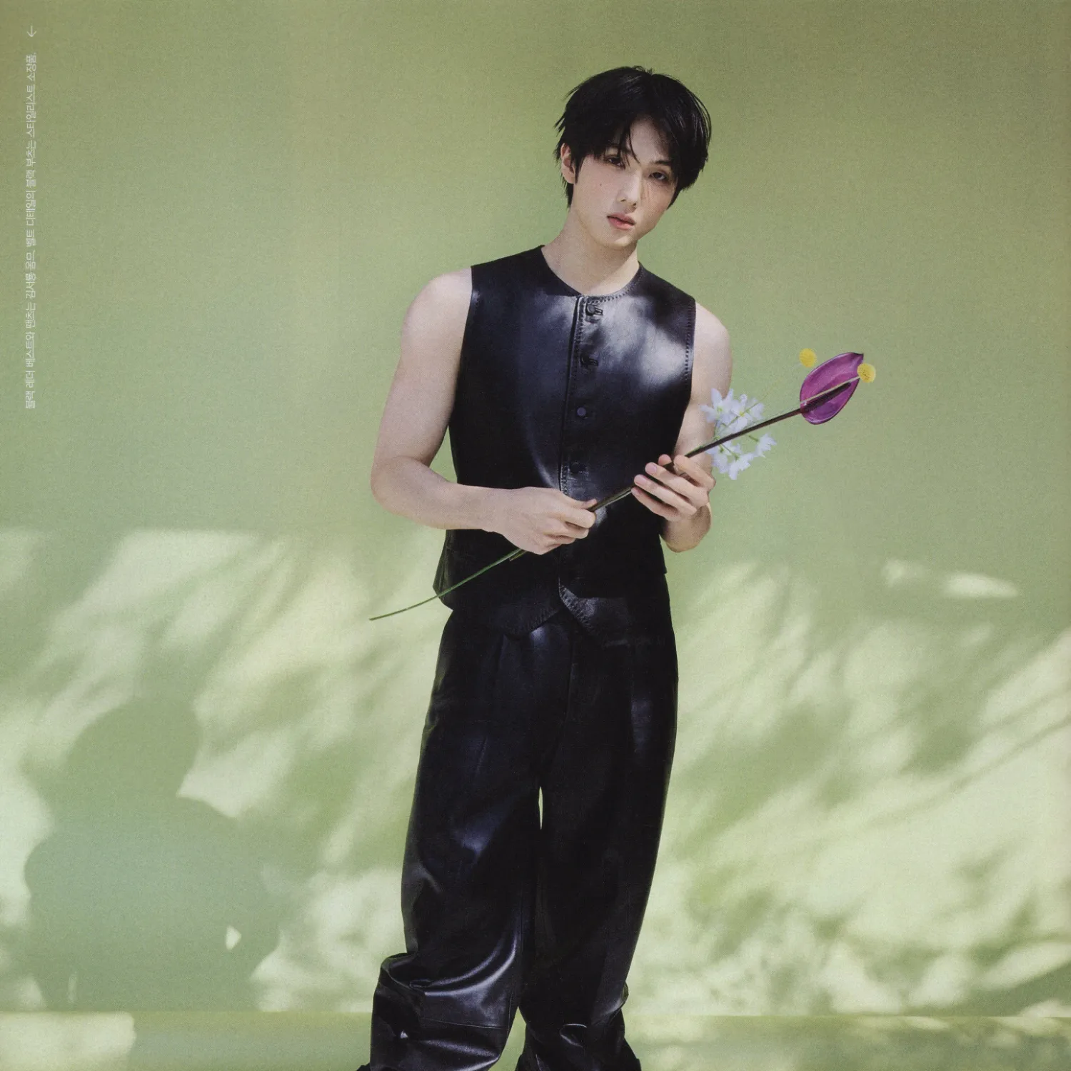 Foto aktivitas terbaru Jisung (NCT DREAM)