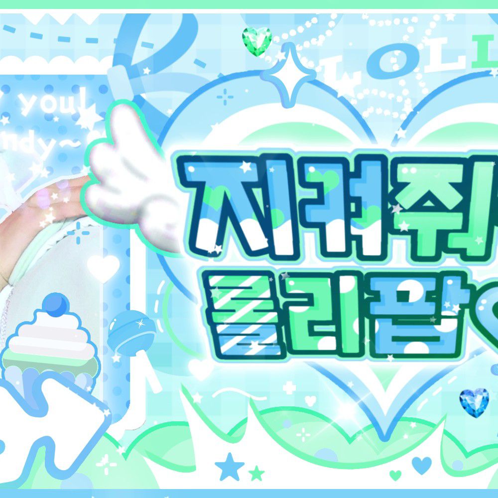 A moment captured by Yushi (NCT WISH)'s fan