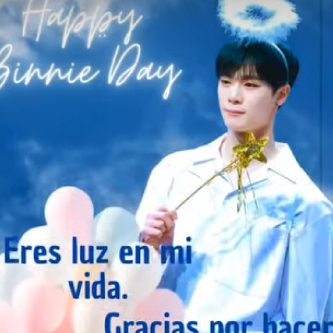 Recent activity shot of Moonbin (ASTRO)