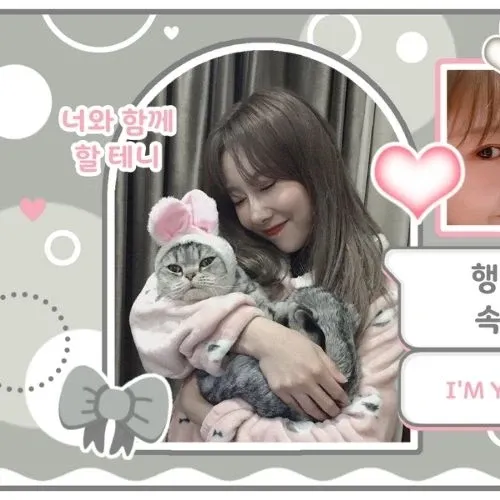 Recent activity shot of Handong (DREAMCATCHER)