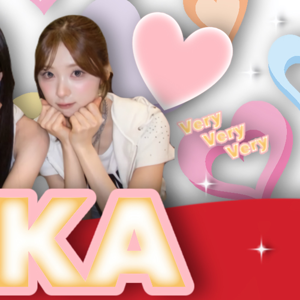 Hot post catching attention from 아야카 (NiziU)'s fandom