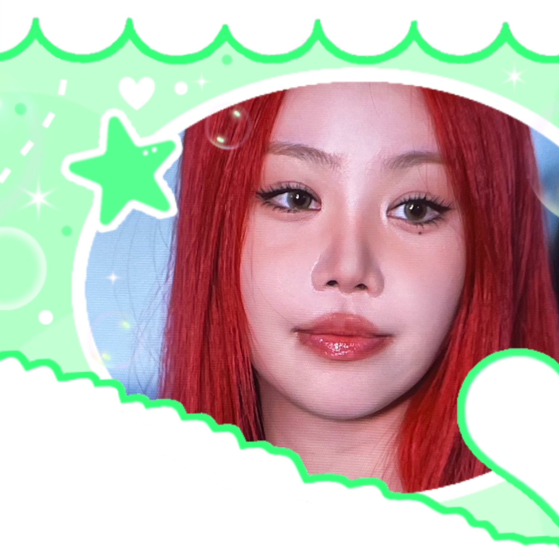 Recent activity shot of Soojin