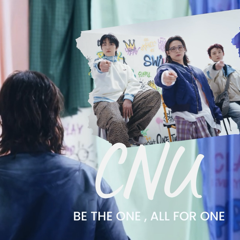 Behind-the-scenes cut of CNU (B1A4)