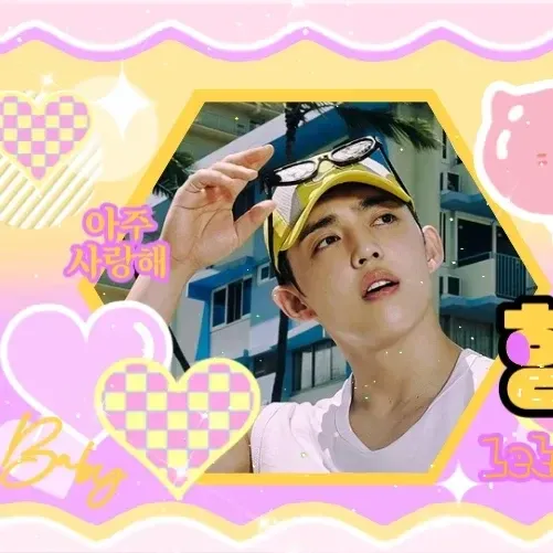 Recent activity shot of S.Coups (SEVENTEEN)