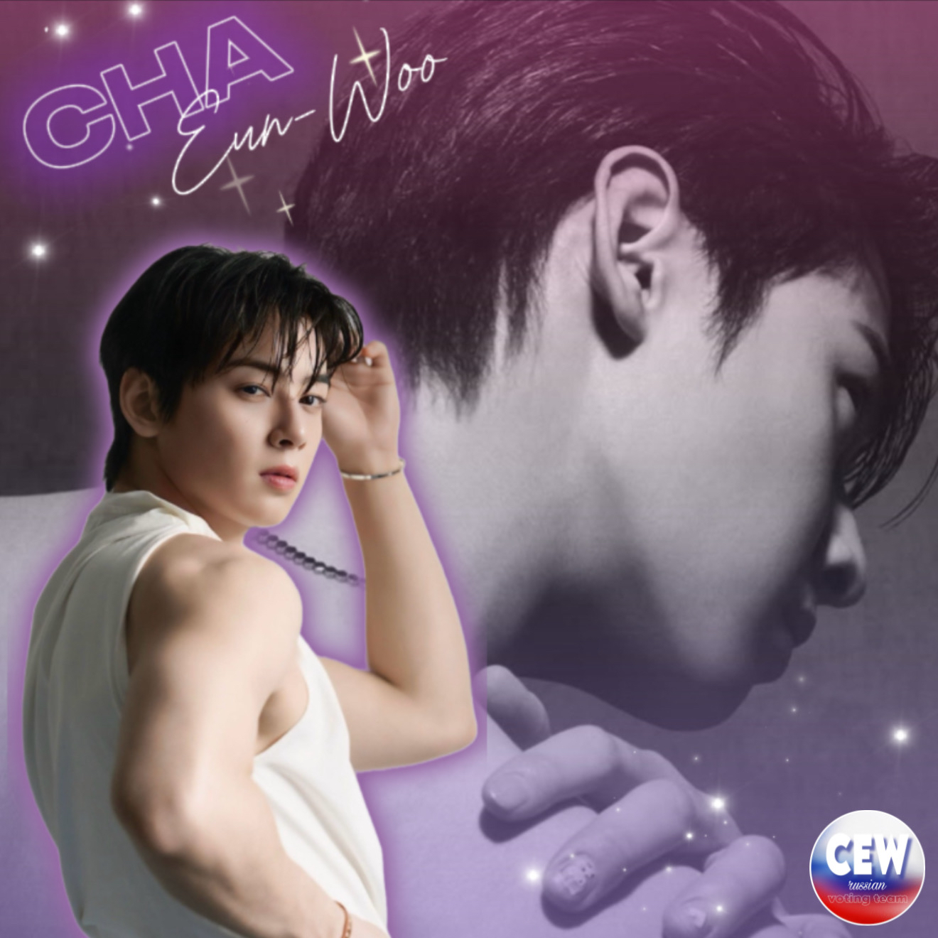 Behind-the-scenes cut of Eunwoo (ASTRO)