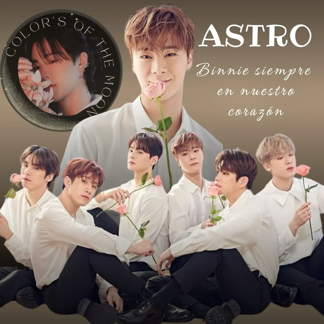 아스트로의 비하인드 컷