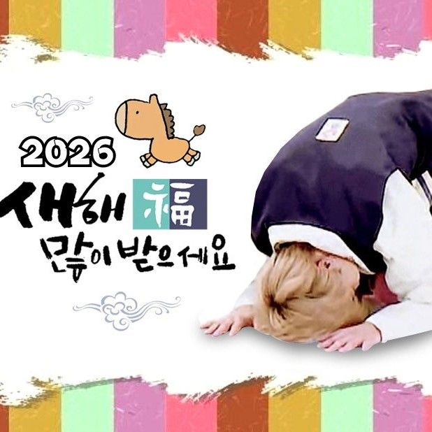 지민 (방탄소년단)의 최신 사진