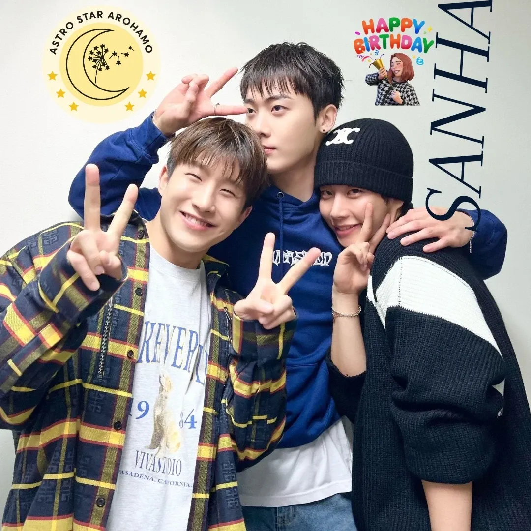 아스트로의 비하인드 컷