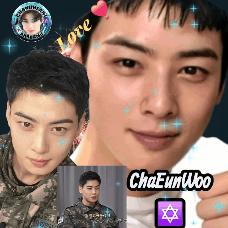 Recent activity shot of Eunwoo (ASTRO)