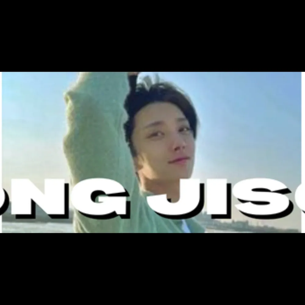 세븐틴 최근 활동샷
