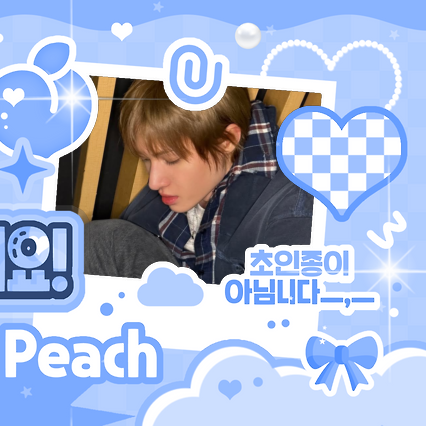 Latest photo of Martin (CORTIS)