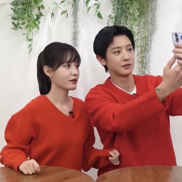 Latest photo of Chanyeol (EXO)