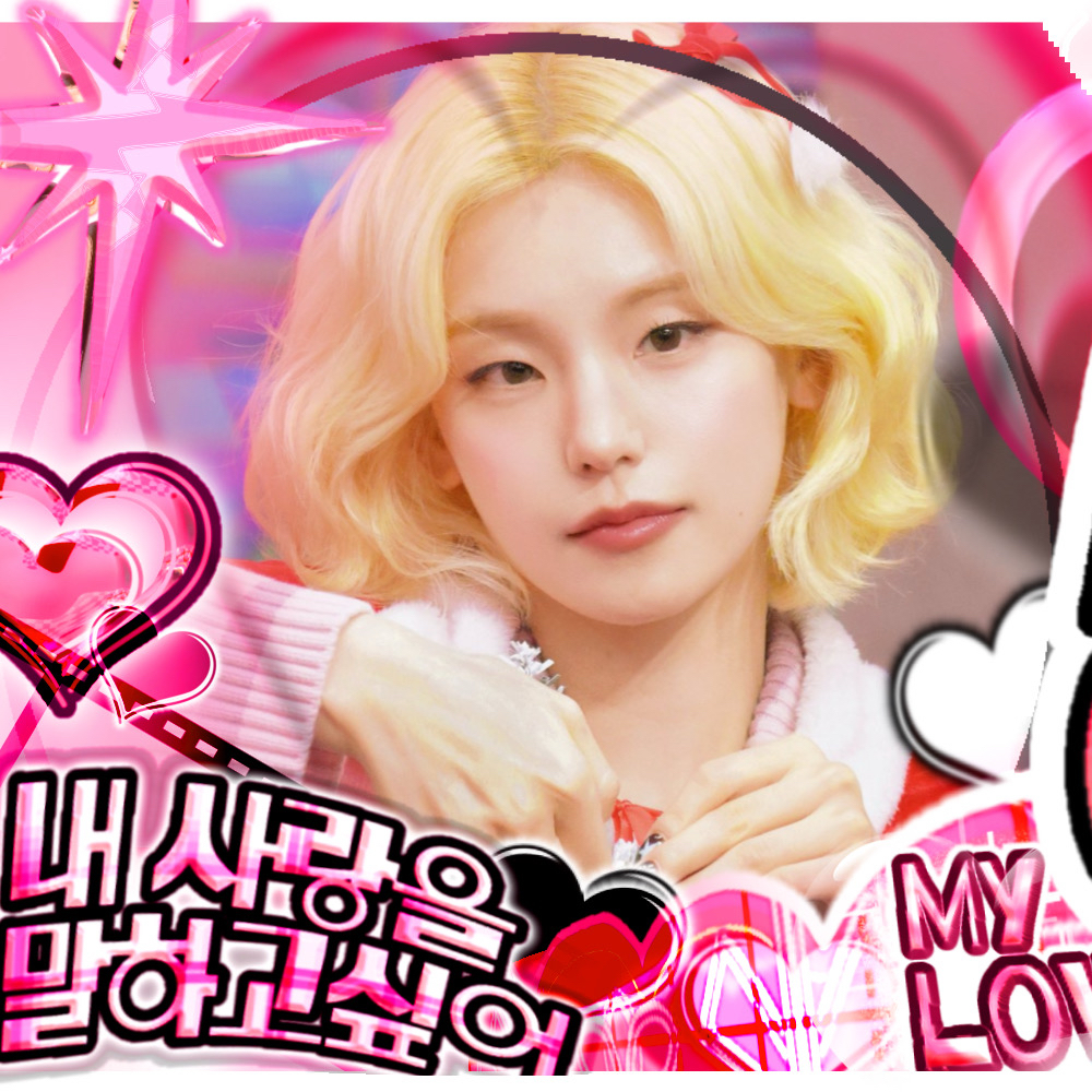 Latest photo of Yeji (ITZY)