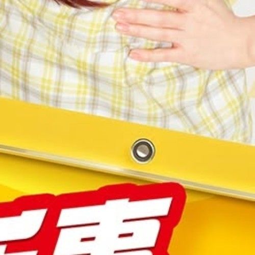 ウギ (i-dle)の最新写真