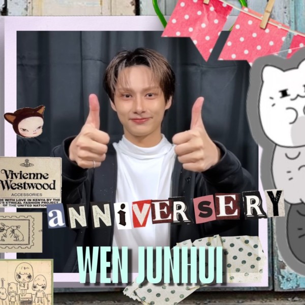 Popular profile picture of Jun (SEVENTEEN) loved by fans