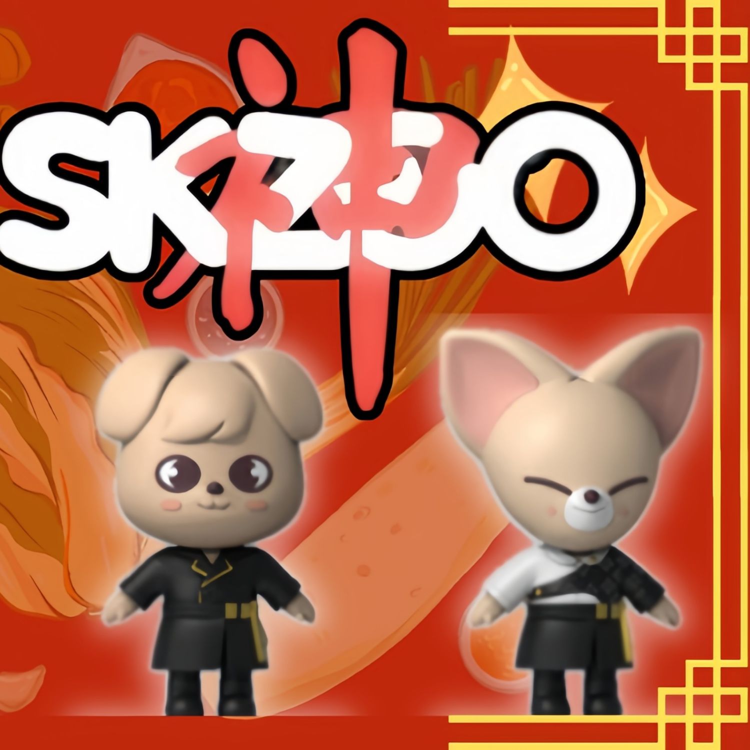 Stray Kids的幕后花絮