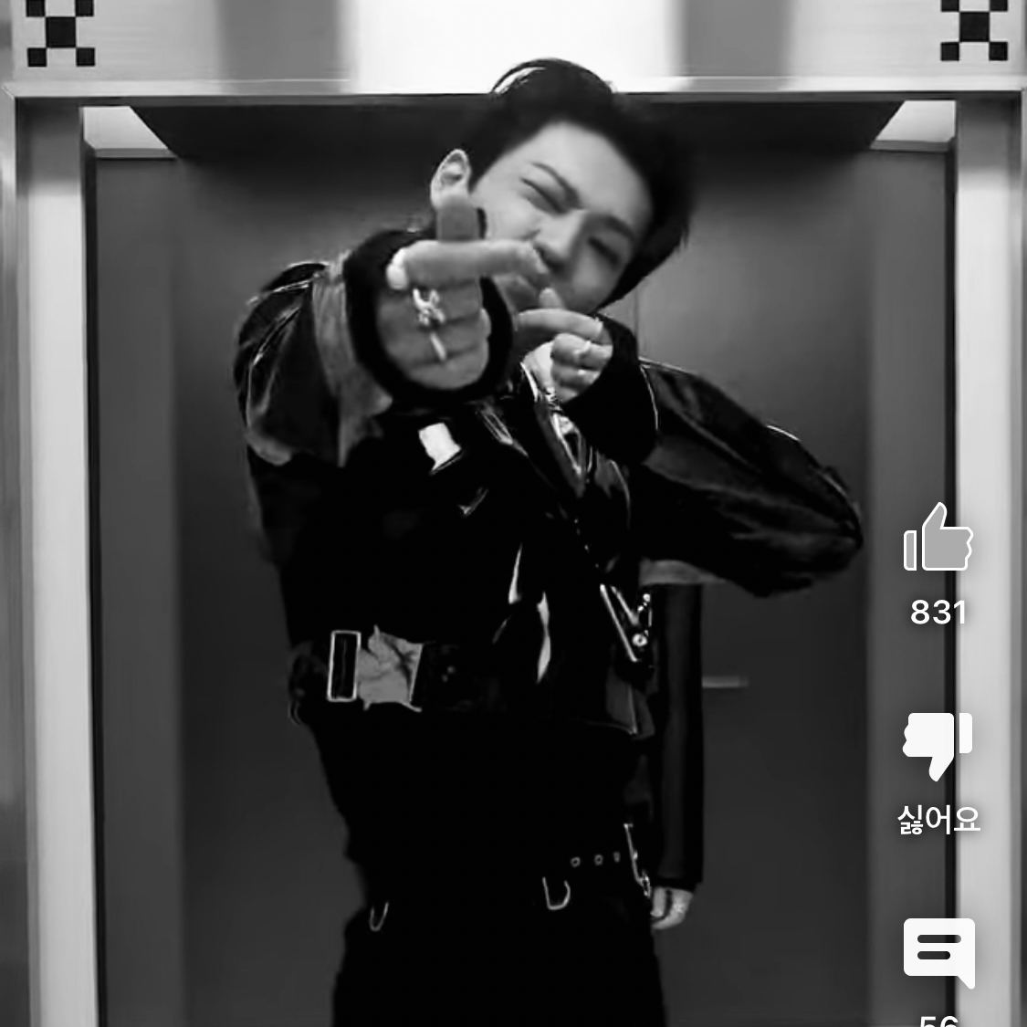 Recent activity shot of Junhyeok (TNX)