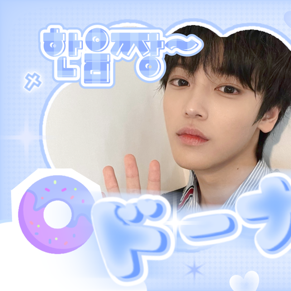 Foto profil Jang Haneum yang disukai penggemar