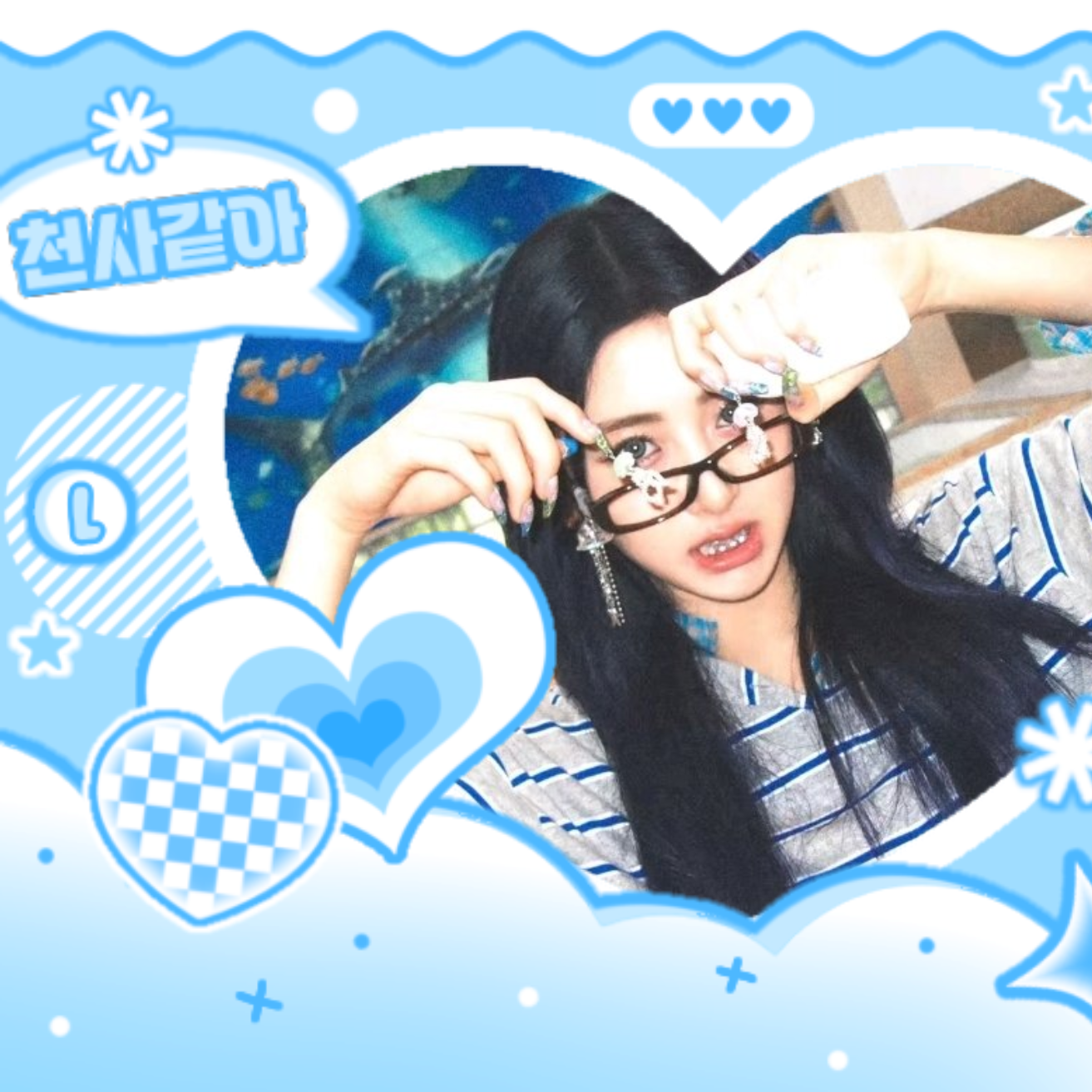 Recent activity shot of Huh Yunjin (LE SSERAFIM)