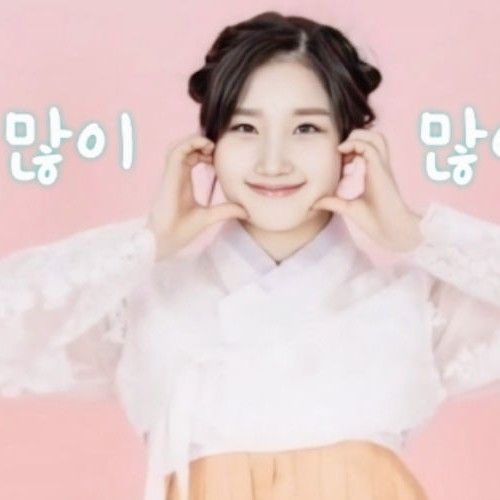 Recent activity shot of Shana (Lapillus)