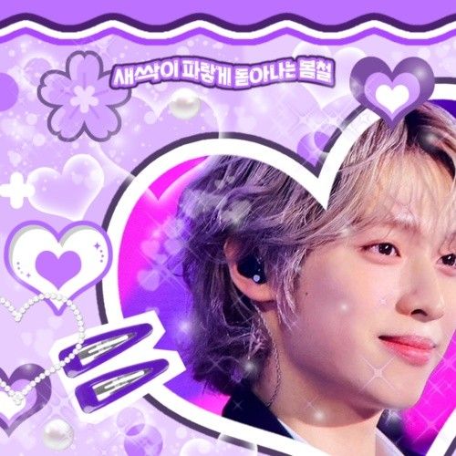 A moment captured by Gaon (Xdinary Heroes)'s fan