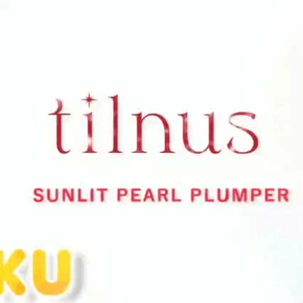 リク (NiziU)の最新写真