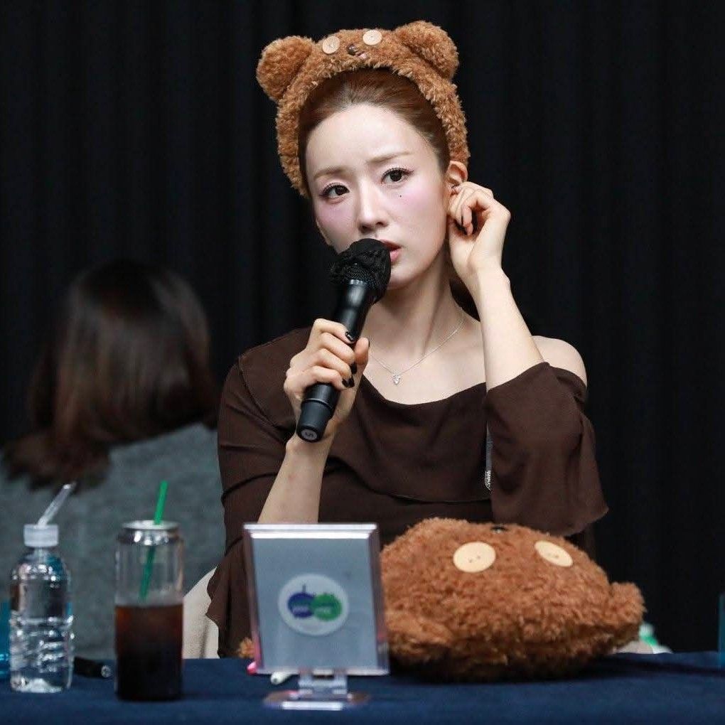 Latest photo of Yoon Bomi (Apink)