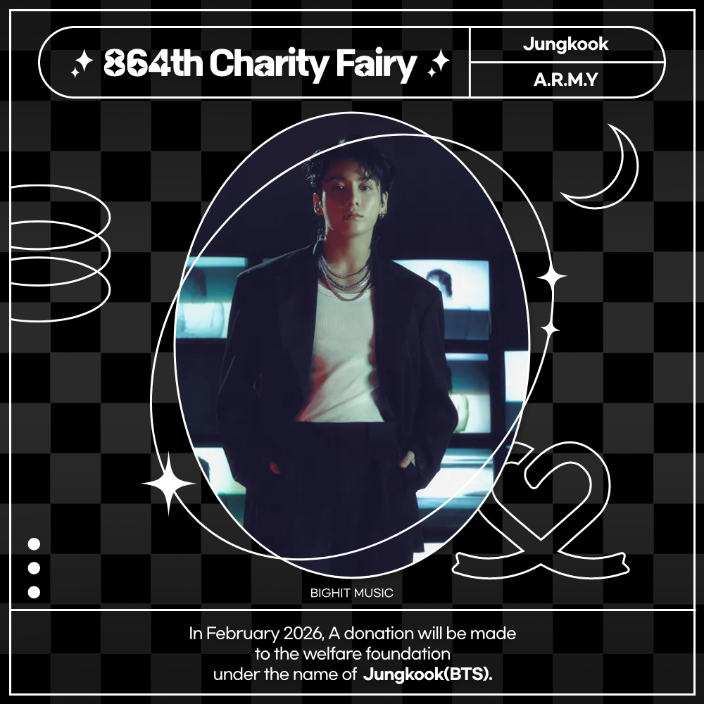 정국 (방탄소년단)의 최신 사진