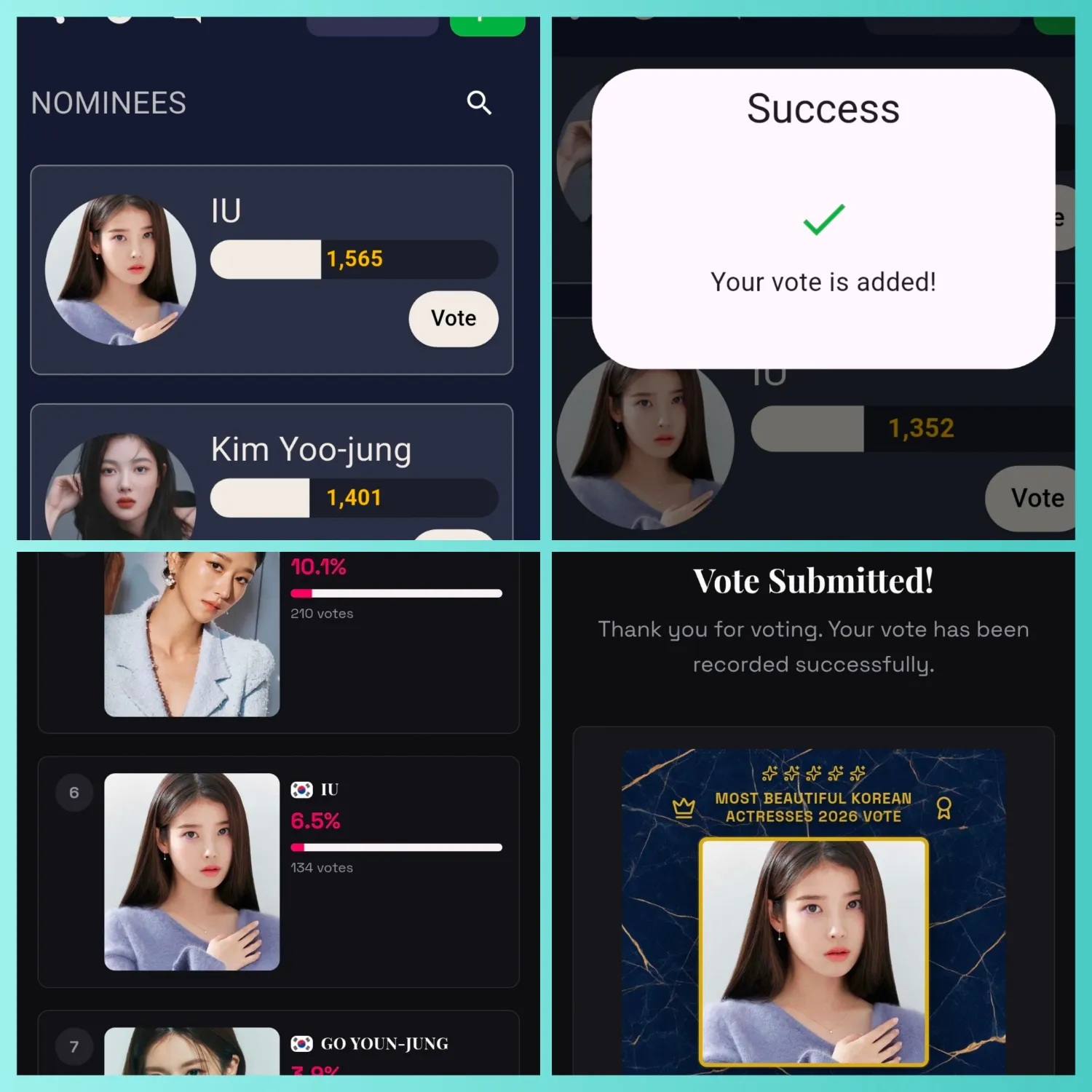 아이유의 최신 사진