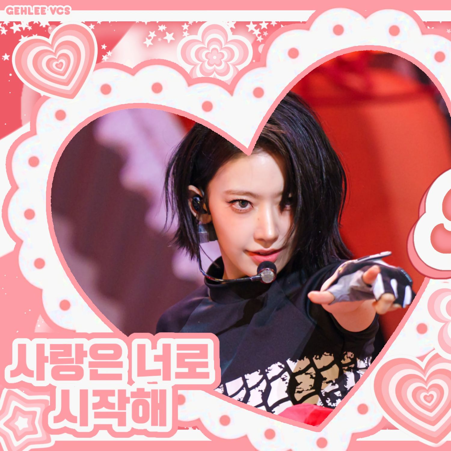 Recent activity shot of Sakura (LE SSERAFIM)