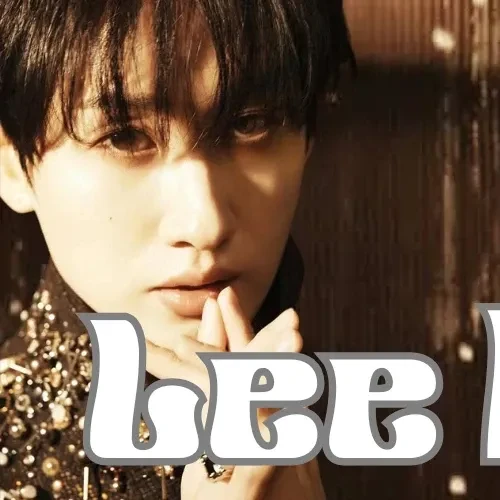 오늘 최애돌에서 빛나는 은혁 (슈퍼주니어)의 대표 사진