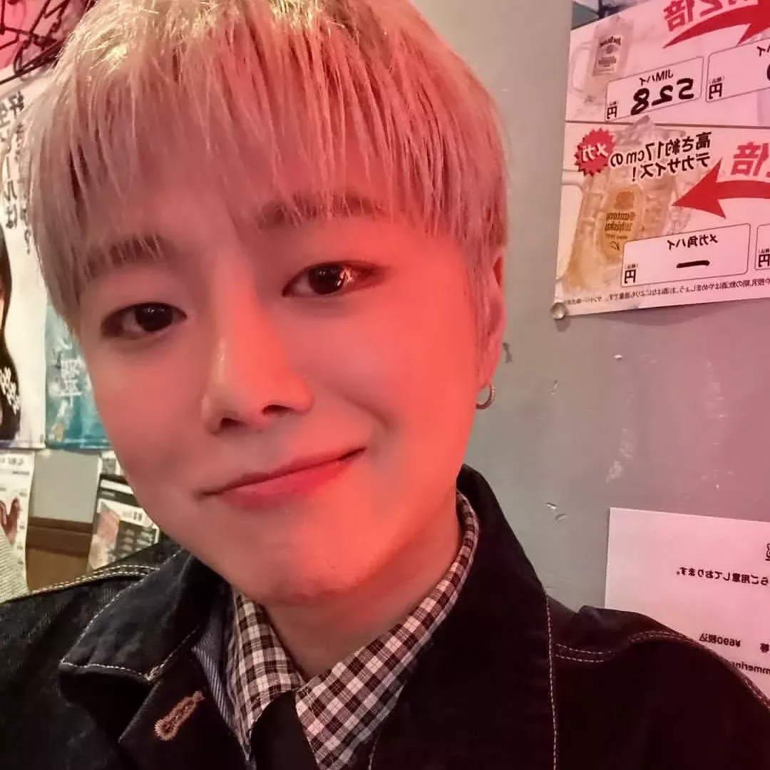 Recent activity shot of Uijin