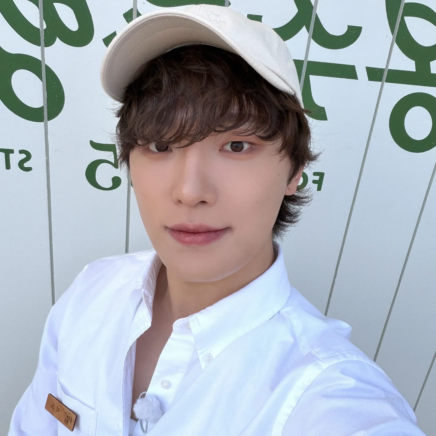 Recent activity shot of Dino (SEVENTEEN)