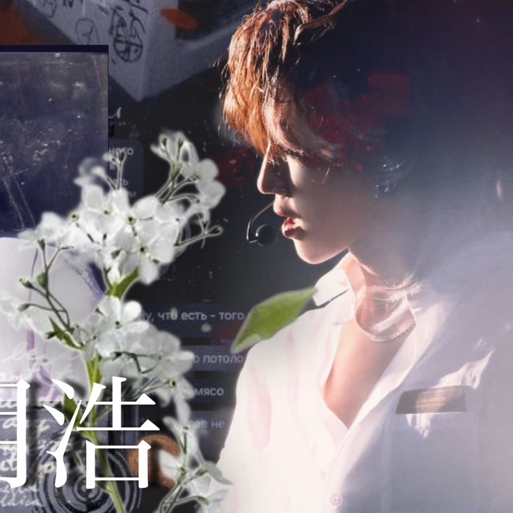 Behind-the-scenes cut of The 8 (SEVENTEEN)