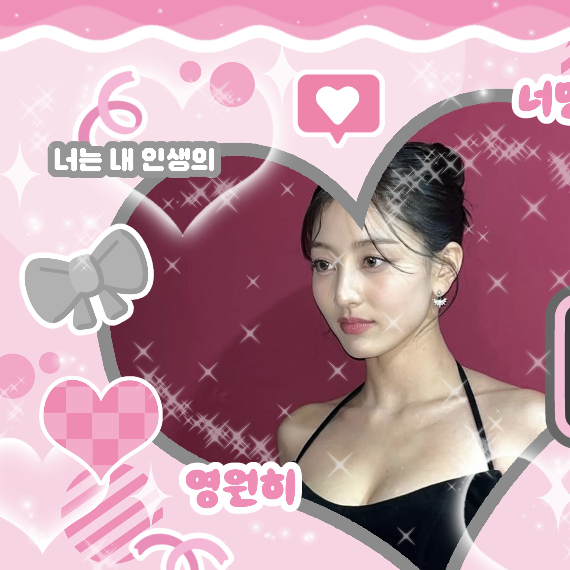 Recent activity shot of Jihyo (TWICE)