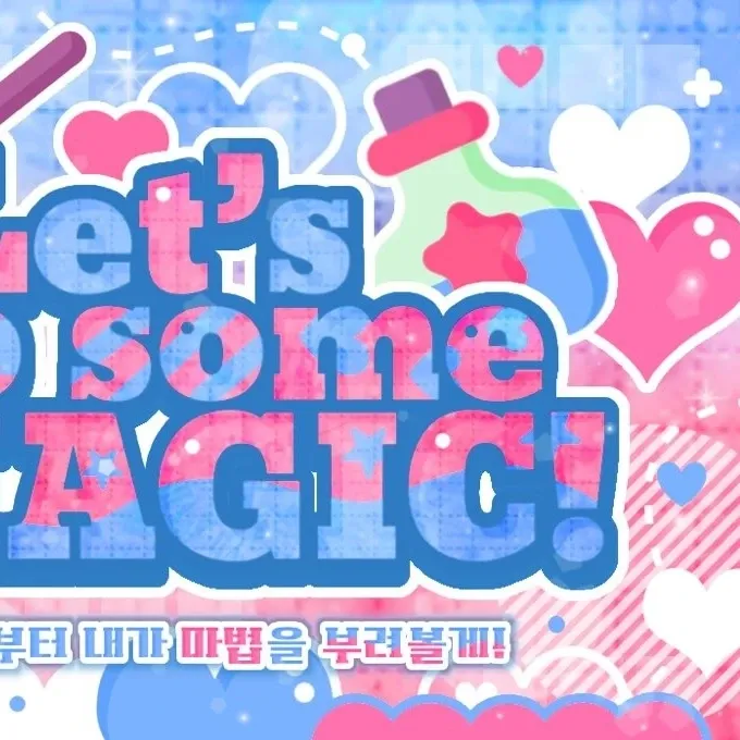 Latest photo of Yeri (Red Velvet)