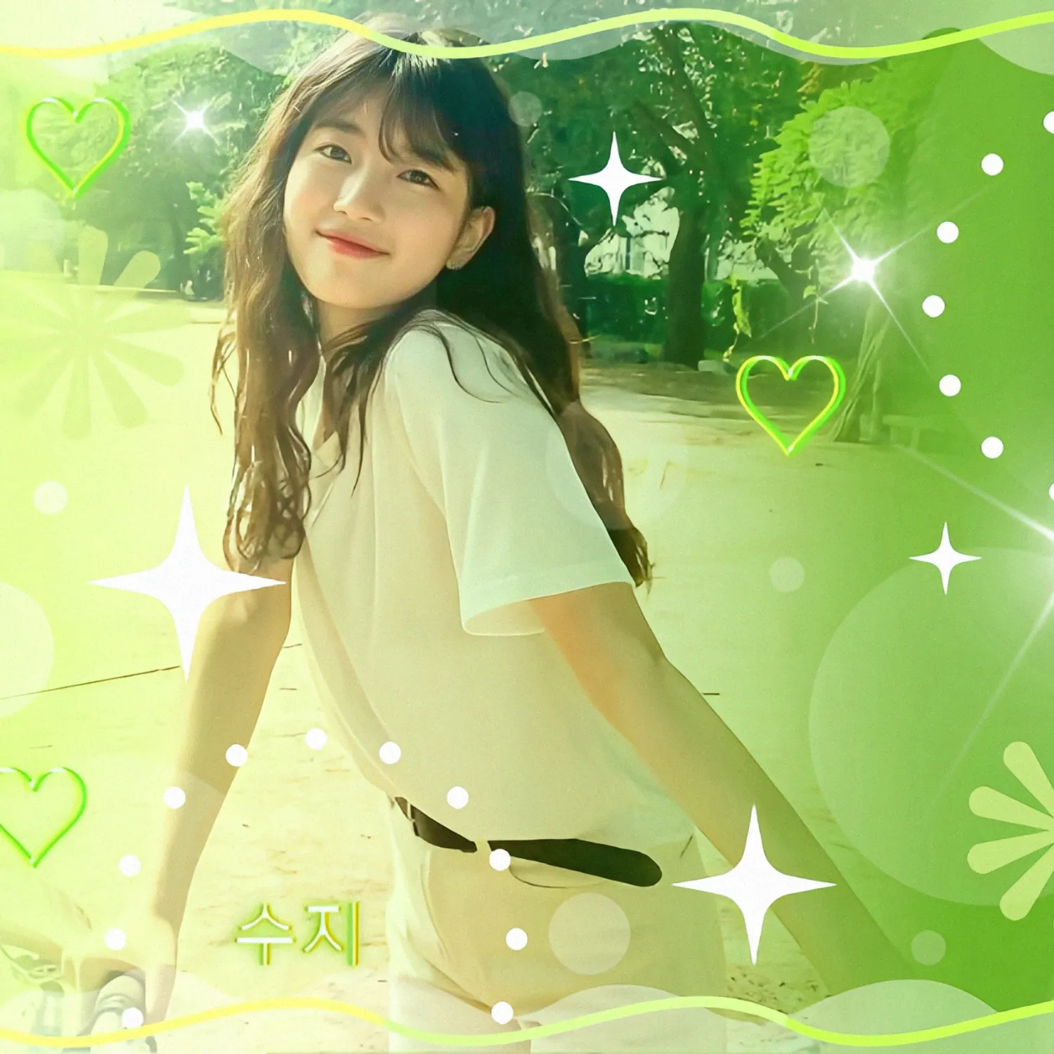 Recent activity shot of Suzy